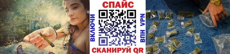 hydra ссылка  Белогорск  Бутират BDO 