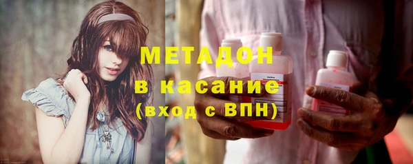 spice Новокубанск