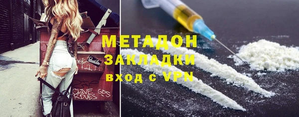 MDMA Вязники