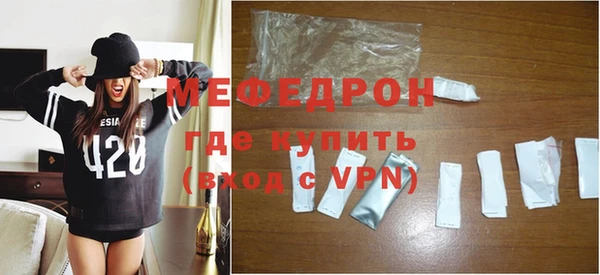 spice Новокубанск