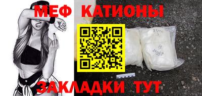 Альфа ПВП Аргун