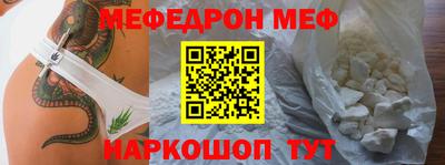 Альфа ПВП Аргун