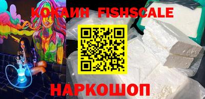 Альфа ПВП Аргун