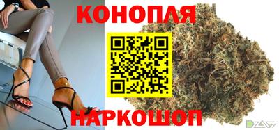 первитин Балаково