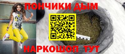 первитин Балаково