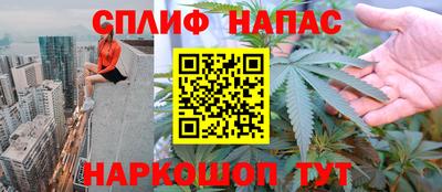 первитин Балаково