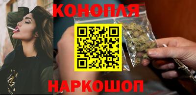 таблы Балашиха