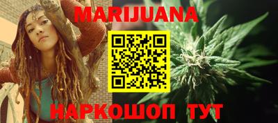 первитин Балаково