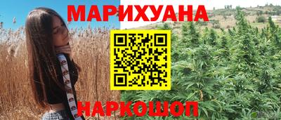 мефедрон VHQ Апрелевка