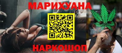 скорость Апшеронск