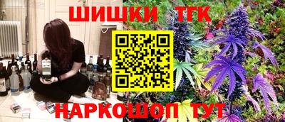 первитин Балаково