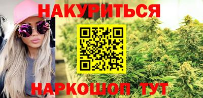 первитин Балаково