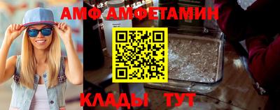 спиды Заводоуковск