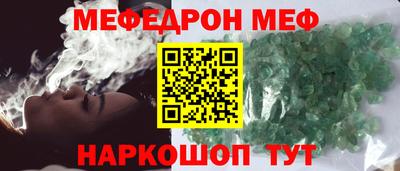 ALPHA-PVP Заволжье