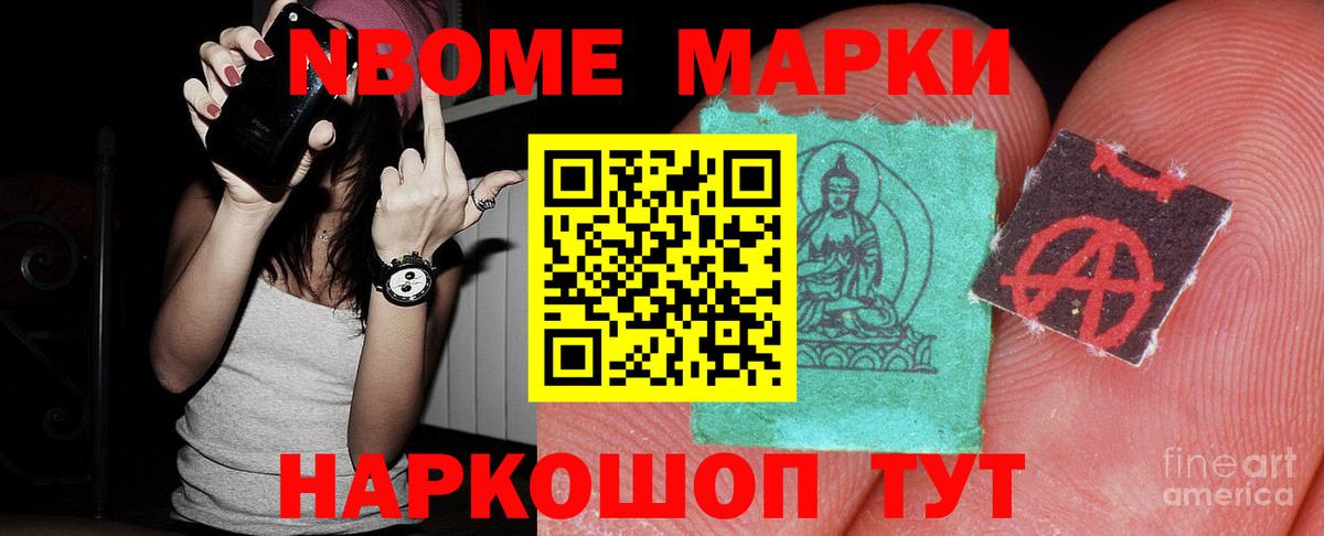 ЛСД экстази  Белогорск  ЛСД экстази кислота  ЛСД экстази кислота 