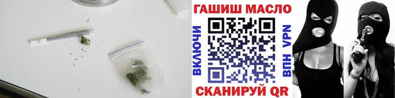 Дистиллят ТГК концентрат  Белогорск 